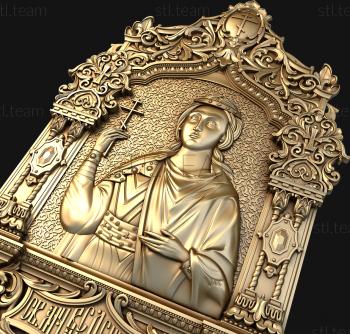 3D model Holy Martyr (STL)